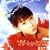 �V���O��V �u�u�M�[�g���C��'03�v [DVD]