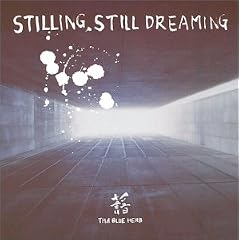 STILLING,STILL DREAMING