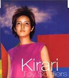 [CD]Kirari TOY SOLDIERS