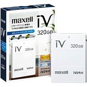 maxell �������^�e���r�uWooo�v�Ή� �n�[�h�f�B�X�NIVDR320GB M-VDRS320G.B