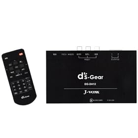 J-voxx�t���Z�O2�~2�n�f�W�`���[�i�[�������p�ǃT�[�`24V�Ή�DG-DA12