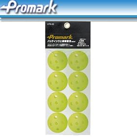 PROMARK(�v���}�[�N) �o�b�e�B���O��B���K���~�j HTB-8S