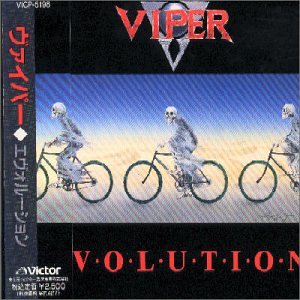 【クリックで詳細表示】エヴォルーション