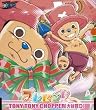 ONE PIECE �����s�[�X�L�����N�^�[�\���V���O�� �v���[���g (CCCD)