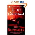 The Rainmaker