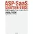 ASP�ESaaS�\�����[�V�����K�C�h2008/2009