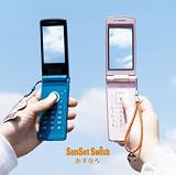 [CD]SunSet Swish あすなろ