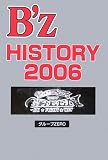 [Book]グループZERO B’z HISTORY〈2006〉