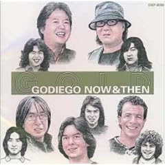GOLD GODIEGO NOW&THEN