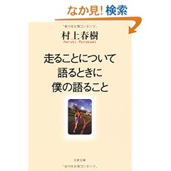 ���邱�Ƃɂ��Č��Ƃ��ɖl�̌�邱�� (���t����)