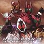 KAMEN RIDER ENDING THEME BEST 2 ~ V.A.