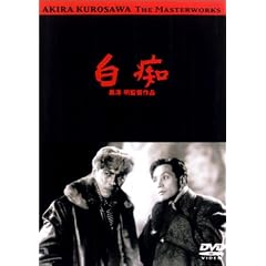 ���s [DVD]