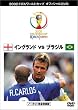 FIFA 2002 ���[���h�J�b�v �I�t�B�V����DVD �x�X�g�}�b�` 3 (�C���O�����hvs�u���W��)