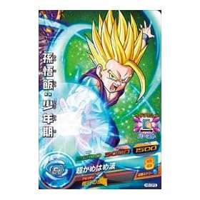�h���S���{�[���q�[���[�Y �v�����[�V���� H5-CP3����сF���N�� [�������ၕ�z�r�[]