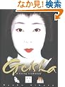 Geisha
