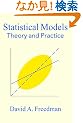 Statistical Models: Theory and Practice