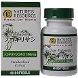 �l�C�`���[�Y���\�[�X �m�R�M�����V 60�� Nature Made (9���̊��z) 1,068
