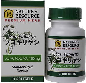 �l�C�`���[�Y���\�[�X �m�R�M�����V 60�� Nature Made (9���̊��z) 1,068