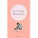 Girl�fs Side Dictionary�\���̎q���ǂރ��u�e�N�j�b�N