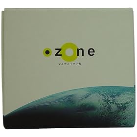 �I�X�� OZONE ���^ �I���G���^���n�[�u