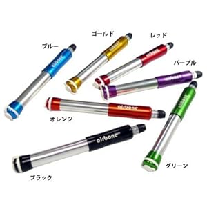 【クリックで詳細表示】エアボーン ミニチューブポンプ(ZT-509) ゴールド