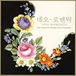 NEO-ROMANTIC~�I�[���C���E�{�쏗�� �`�����O���̐���~�؍��h���}�E�f��s�A�m���ȑI