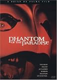 [DVD] Phantom of the Paradise (Widescreen)