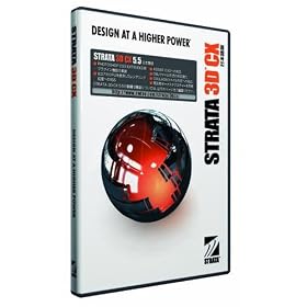 STRATA 3D CX 5.5J for Windows