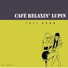 cafe relaxin�flupin