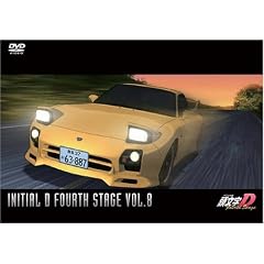������[�C�j�V����]D Fourth Stage VOL.8 [DVD]