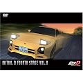 ������[�C�j�V����]D Fourth Stage VOL.8 [DVD]