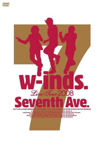  w-inds. Live Tour 2008 