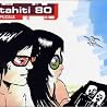 タヒチ80のアルバムの画像