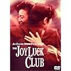 �W���C�E���b�N�E�N���u [DVD]