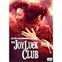 �W���C�E���b�N�E�N���u [DVD]