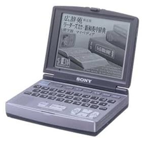 SONY DD-S35 �d�q�u�b�N�v���[���[