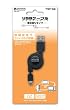 USB�P�[�u���|�[�^�u�� �������^�C�v(PSP-1000�EPSP-2000���Ή�)
