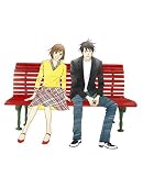[Book]二ノ宮 知子 のだめカンタービレ 2008年カレンダー