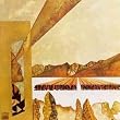 Innervisions