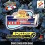 Dance Dance Revolution 2nd �A�y���h�N���u Vol.1