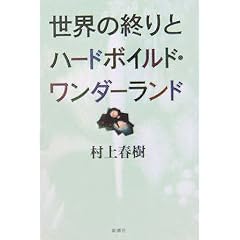 ���E�̏I��ƃn�[�h�{�C���h�E�����_�[�����h