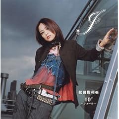 107~�W���[�� (CCCD)