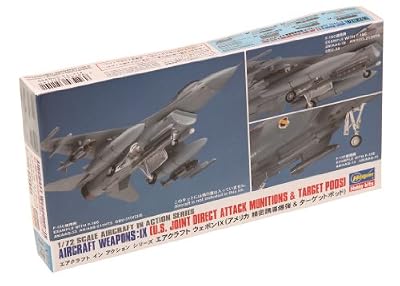  1/72 �G�A�N���t�g�E�F�|��IX �A�����J�����U�����e&�^�[�Q�b�g�|�b�h