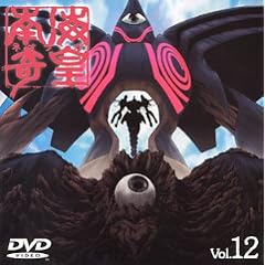 ��C��c(�l�I�����K) Vol.12 [DVD]