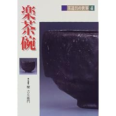 �y���q (������̐��E)