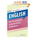 English for Presentations at International Conferences