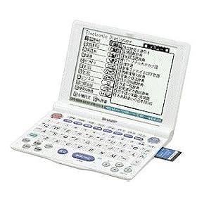 SHARP �d�q����(JIS�����^�C�v���C�^�[�L�[�z��) PW-A8300-W(�z���C�g)