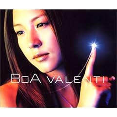 VALENTI (CCCD)