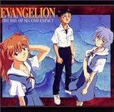 [CD]TVサントラ EVANGELION THE DAY OF SECOND IMPACT
