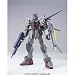 HG 1/144 GAT-01A1 105�X���[�^�[�_�K�[ (�@����m�K���_��SEED C.E.73 STARGAZER)